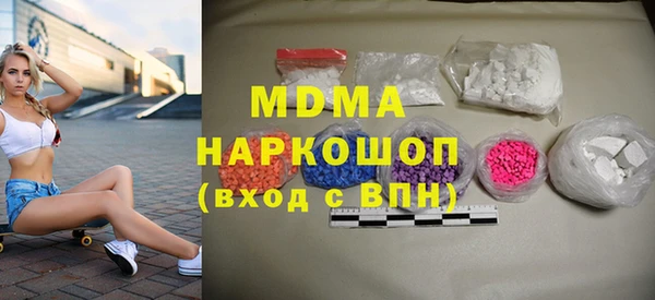 mdpv Верхнеуральск